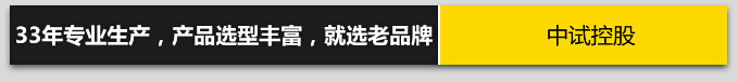 35kv開關(guān)柜耐壓試驗(yàn)電壓是多少？