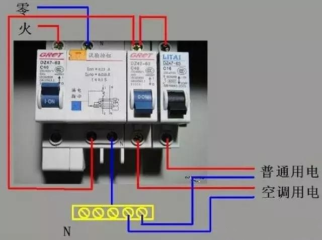 詳細說明了電氣設計中配電箱配電柜的接線圖。