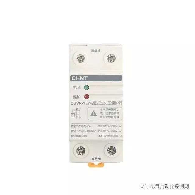 Home 配電箱應(yīng)該分成幾個電路。如何為每個電路選擇開關(guān)？