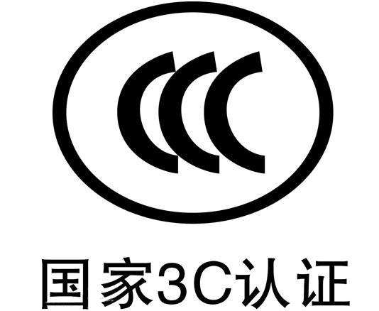 如何判斷配電箱和機柜是否為合格產(chǎn)品