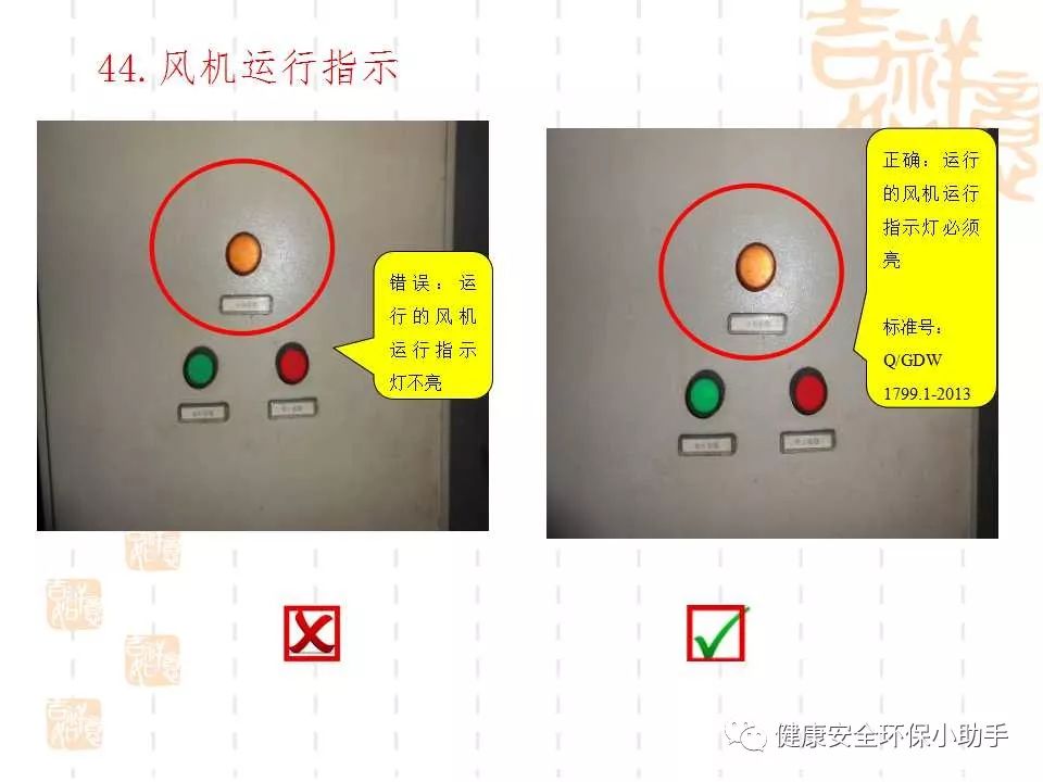 恐怖。工人檢修配電柜，1爆炸火花飛濺，瞬間悲劇......