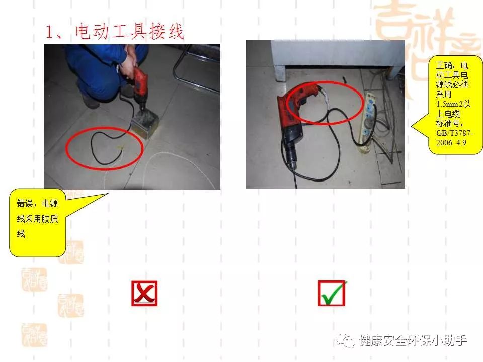 恐怖。工人檢修配電柜，1爆炸火花飛濺，瞬間悲劇......