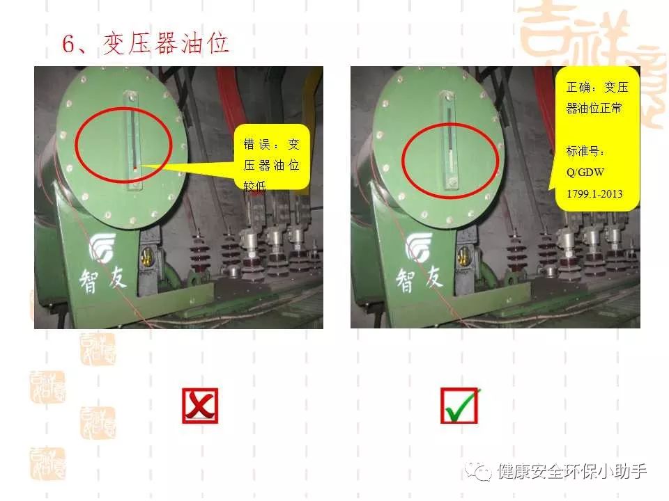 恐怖。工人檢修配電柜，1爆炸火花飛濺，瞬間悲劇......