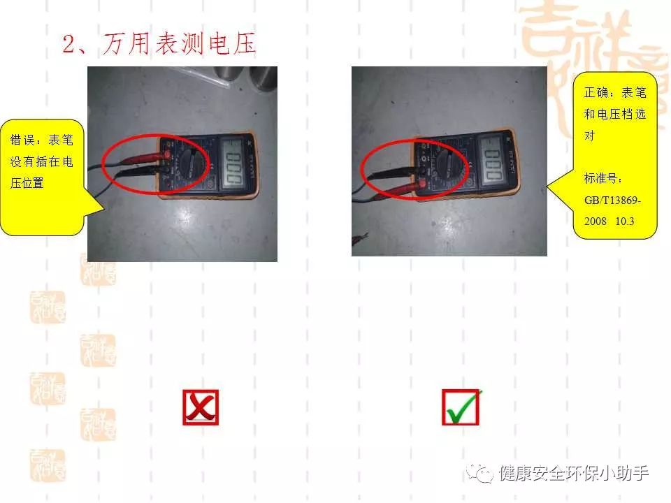 恐怖。工人檢修配電柜，1爆炸火花飛濺，瞬間悲劇......